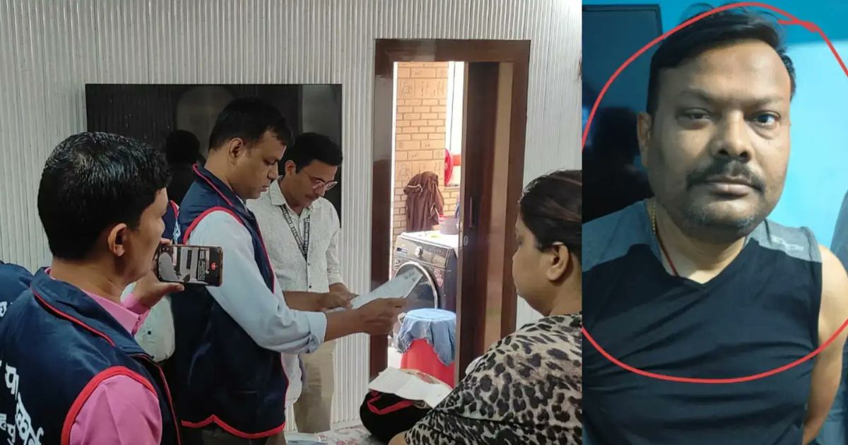 सरकारी नौकरी की आड़ में करोड़ों का खेल… बिहार का जिला रजिस्ट्रार निकला करोड़पति, पत्नी-बच्चों के नाम पर छिपाई संपत्ति का बड़ा खुलासा