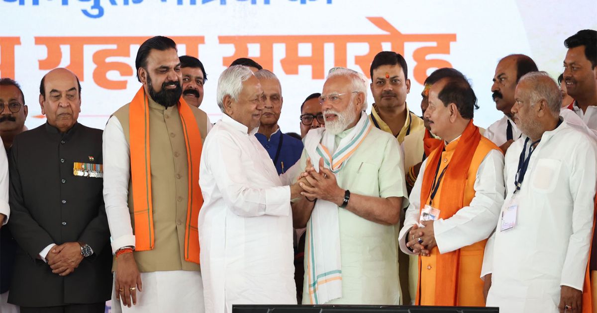 Bihar Politics: सम्राट चौधरी कैबिनेट में जातीय और क्षेत्रीय संतुलन पर बड़ा खेल, मिथिला सबसे आगे, चंपारण को सबसे कम हिस्सेदारी