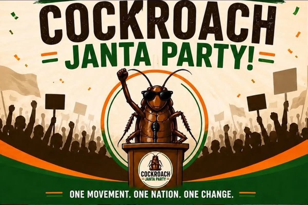 आखिर क्या है कॉकरोच जनता पार्टी? नाम सुनते ही सोशल मीडिया पर मची हलचल, जानिए क्यों हो रही हर तरफ चर्चा