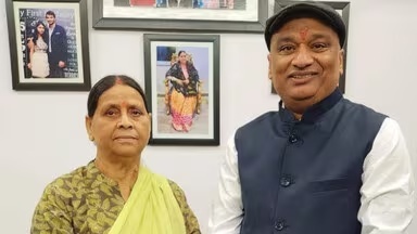 बिहार MLC चुनाव: राबड़ी देवी के मुंहबोले भाई सुनील सिंह पर फिर जताया भरोसा, राजद प्रत्याशी ने भरा नामांकन