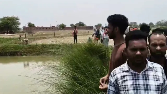 बिहार में दर्दनाक हादसा, पोखर में डूबने से जुड़वा भाइयों की मौत, इलाके में हड़कंप