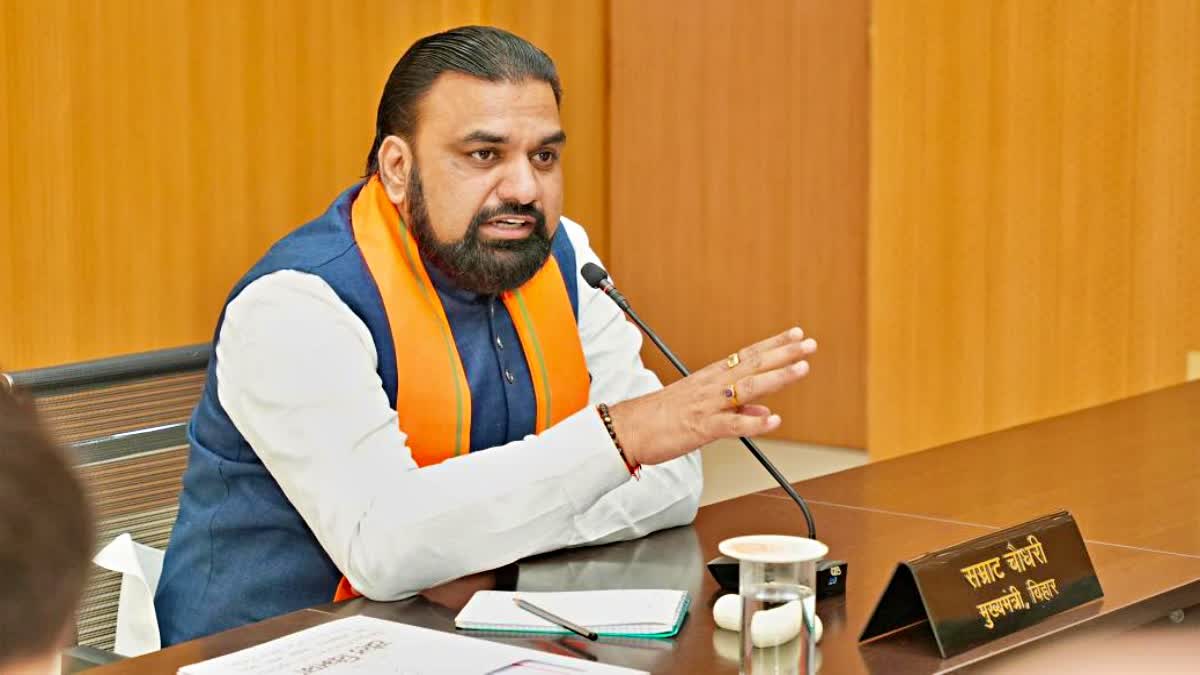 BIHAR NEWS :OBC आरक्षण पर बिहार में बड़ा बयान! 8 लाख से ज्यादा कमाई वाले परिवारों को नहीं मिलेगा फायदा, सम्राट चौधरी ने किया ऐलान